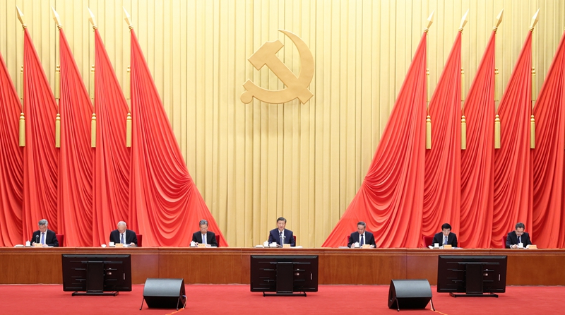 1月8日,中共中央總書記、國家主席、中央軍委主席習(xí)近平在中國共產(chǎn)黨第二十屆中央紀(jì)律檢查委員會第三次全體會議上發(fā)表重要講話。李強、趙樂際、王滬寧、蔡奇、丁薛祥、李希出席會議。 1月8日,中共中央總書記、國家主席、中央軍委主席習(xí)近平在中國共產(chǎn)黨第二十屆中央紀(jì)律檢查委員會第三次全體會議上發(fā)表重要講話。李強、趙樂際、王滬寧、蔡奇、丁薛祥、李希出席會議。
